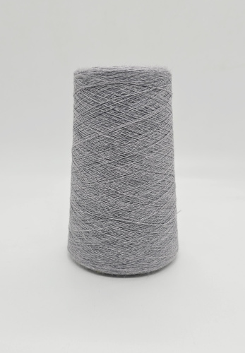 Пряжа Cashwool, Zegna Baruffa, меринос, цвет серый 1500м